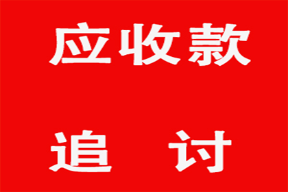 农村不动产确权后能否申请贷款？